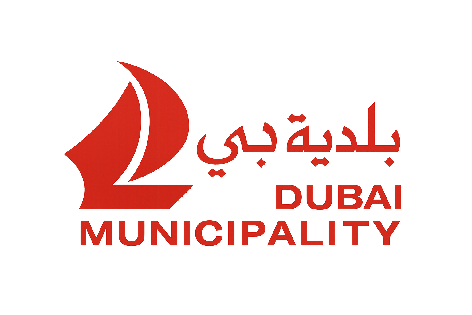 Dubai Municipality Logo