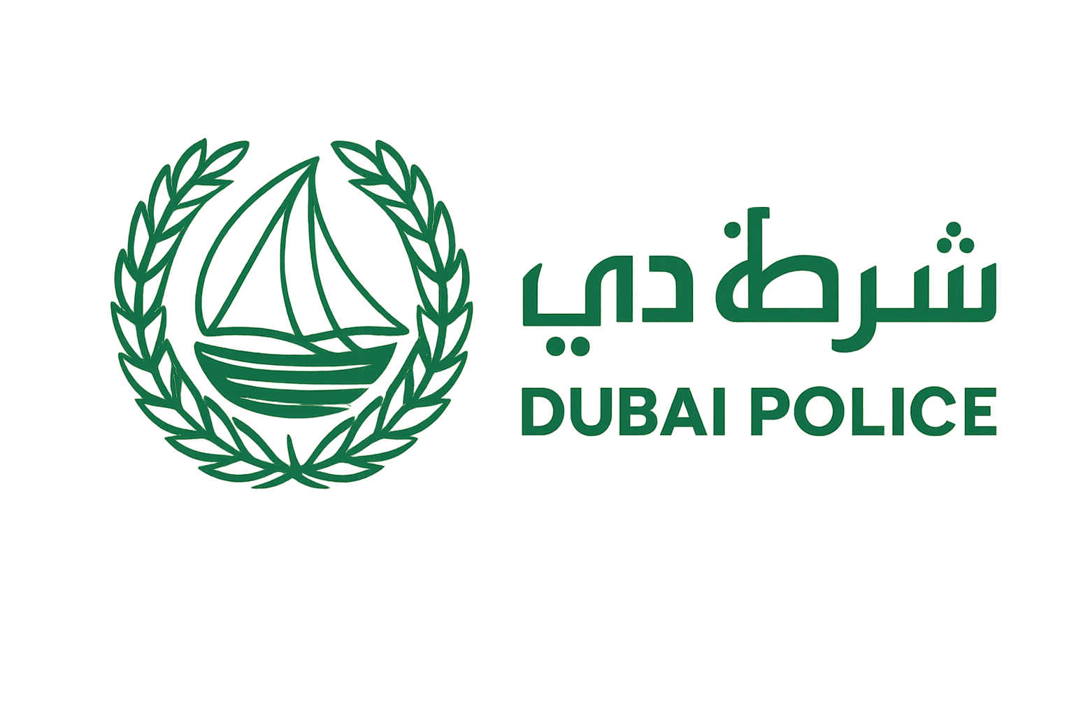 Dubai Police Logo